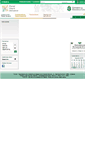 Mobile Screenshot of portalinclusivo.ce.gov.br